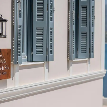 Palazzo Di Sitia Luxury Suites-2