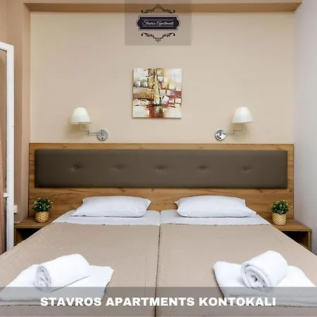 Stavros Apartments Kontokali Next To Gouvia Marina-3