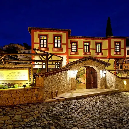 Orologopoulos Mansion Luxury Hotel-3