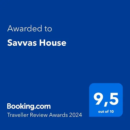 Savvas House-2