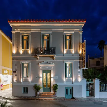 King Othon Boutique Hotel-2
