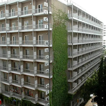 Queen Olga Hotel-3
