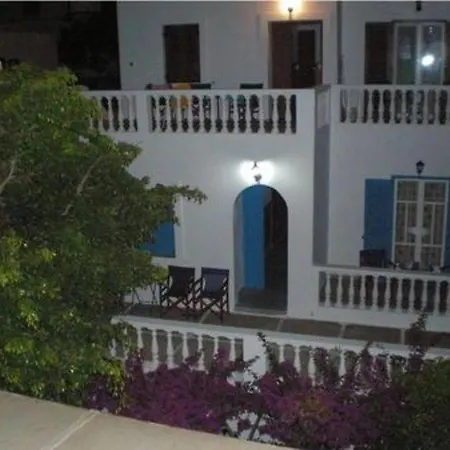 Artemis Pension-2