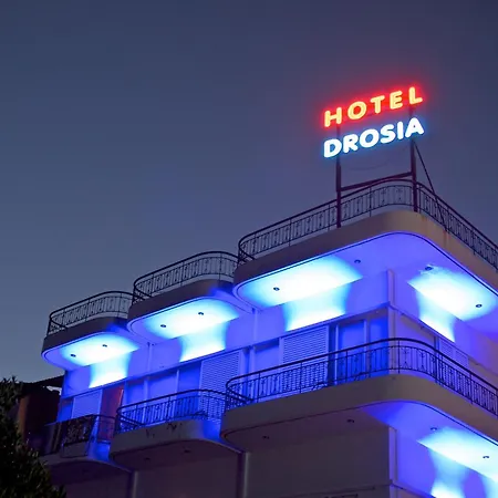 Hotel Drosia-3