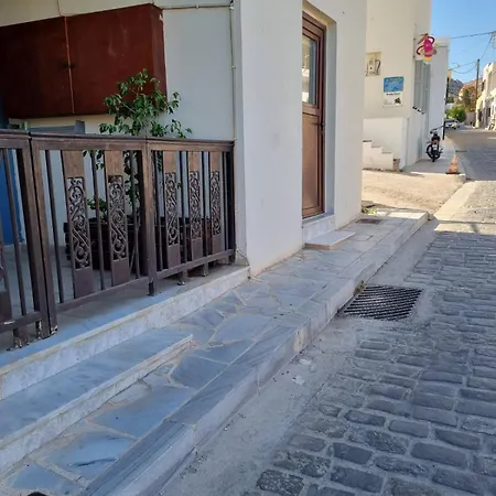 Happywish Syros-3