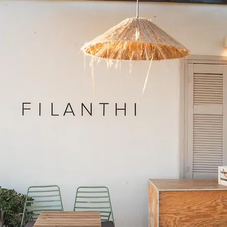Filanthi - The Project-2