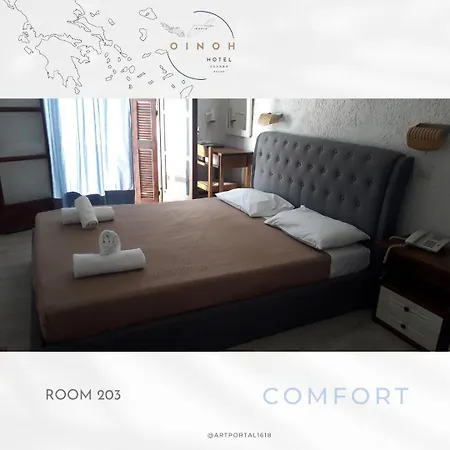 Oinoi Hotel-3