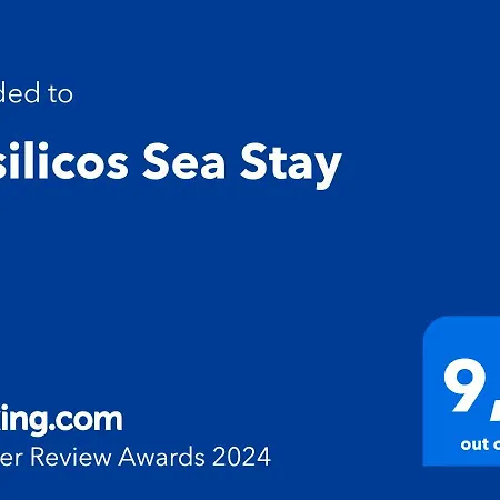 Vasilicos Sea Stay-2