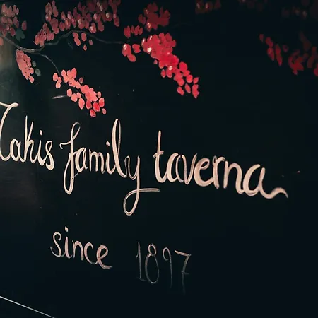 Takis Family Corfu-2