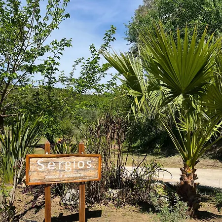 Sergios-2