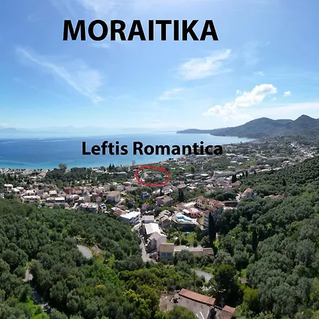 Leftis Romantica-2