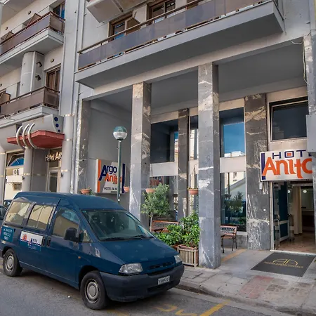 Argo Hotel Piraeus-3