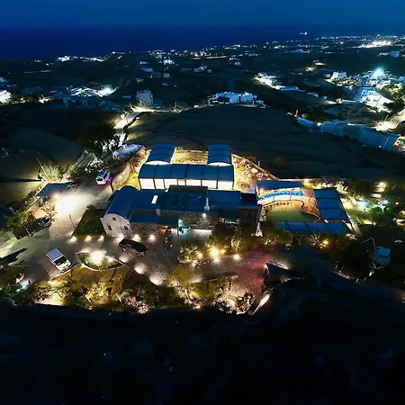 Argo Village-2