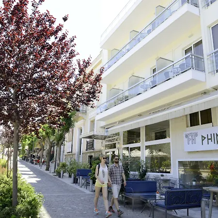 Phidias Hotel By Oniro-3