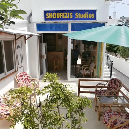 Skoufezis Studios-2