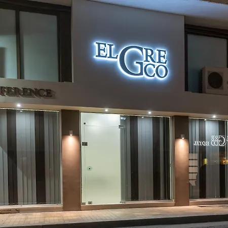 El Greco Hotel-3