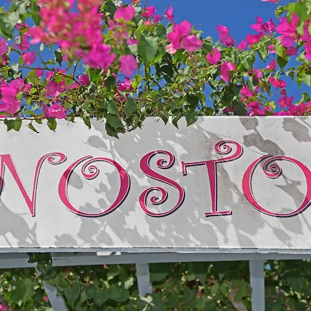Nostos Beach (Adults Only)-2