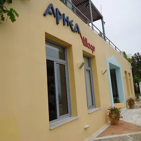 Aphea Village By Ghh-3