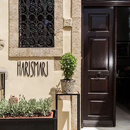 Harismari Cozy Hotel-2