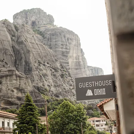 Oikia Guesthouse Meteora-3