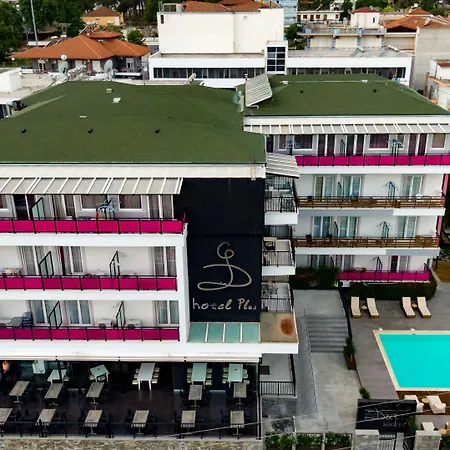 Dafni Plus Hotel-3