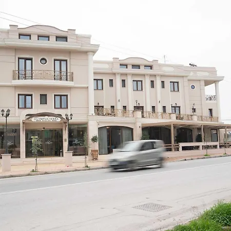 Olympus Terra Boutique Hotel-3