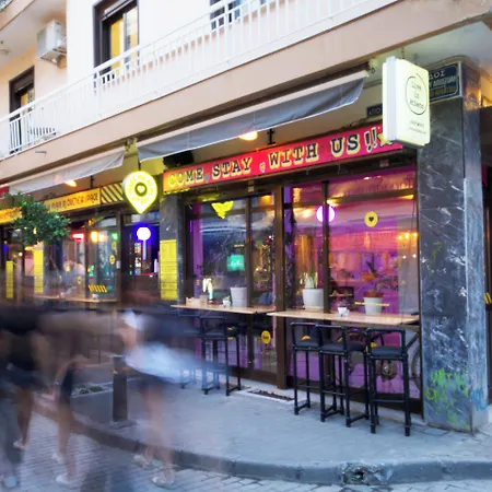 Live In Athens, Our First Love #01-2