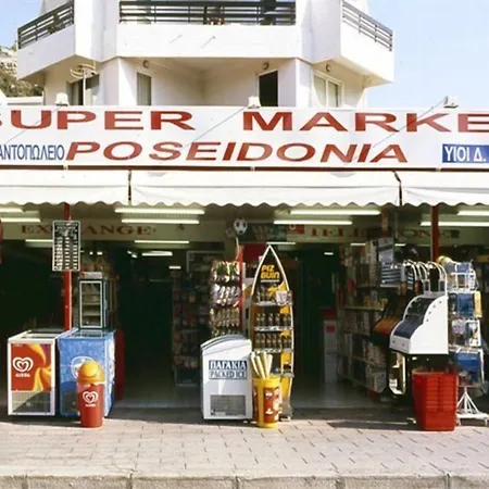 Poseidonia Apartments-2
