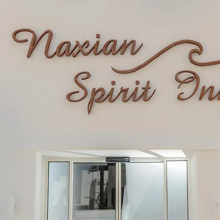 Naxian Spirit Inn-3