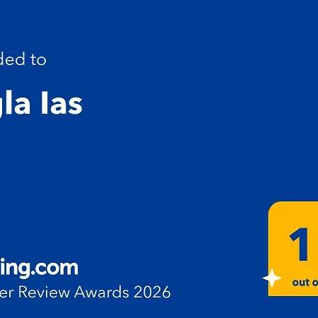 Vigla Ias-3