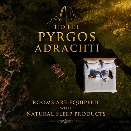 Pyrgos Adrachti-3