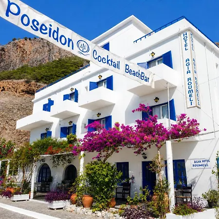 Agia Roumeli Hotel Adults Only-2
