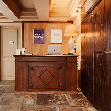 Great Greece Le Convivial Suites-3