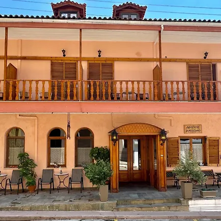 Acropole Delphi City Hotel-2