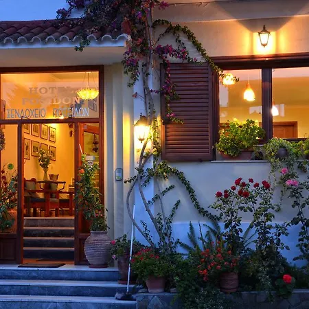 Pension Posidon-2
