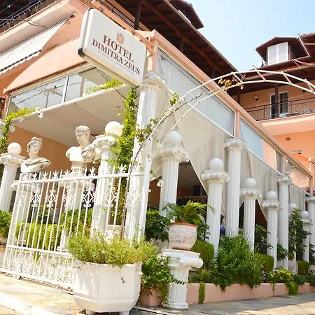 Hotel Dimitra Zeus-3