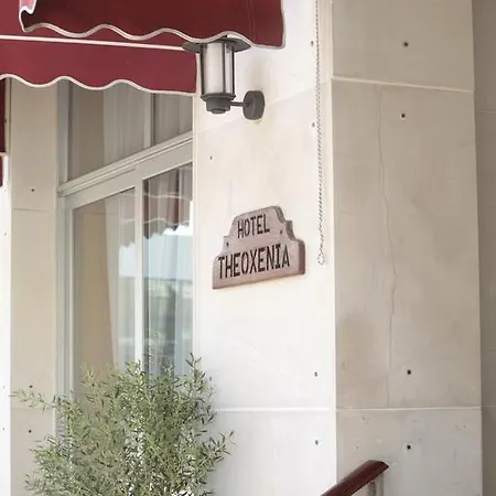 Hotel Theoxenia-3