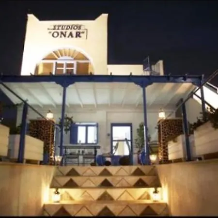Onar Rooms & Studios-2