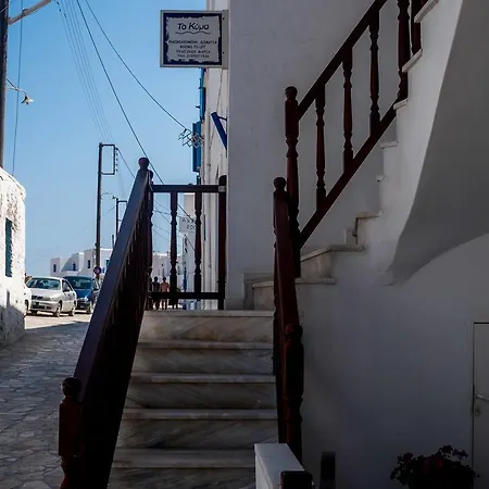 Το Κύμα-3