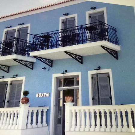Kochyli Hotel-2