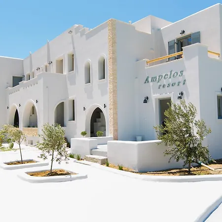 Ampelos Plaka-2