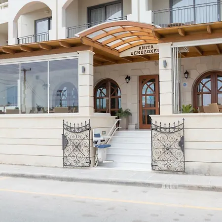 Anita Beach Hotel- Adults Only-2