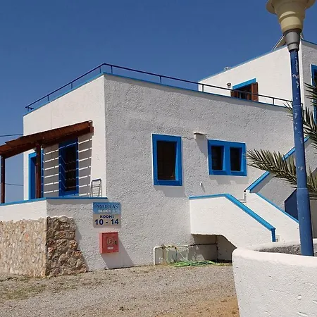 Andreas Studios-2