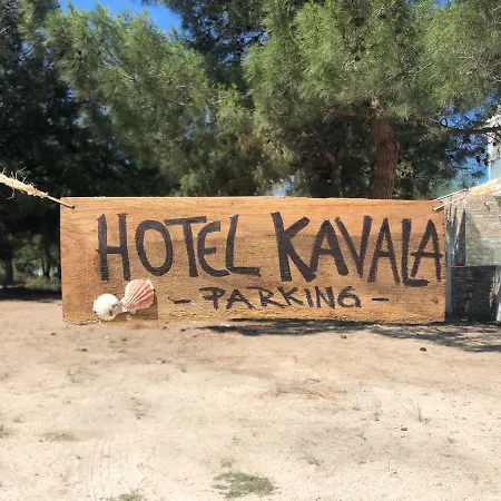 Hotel Kavala - Boutique Hotel-3