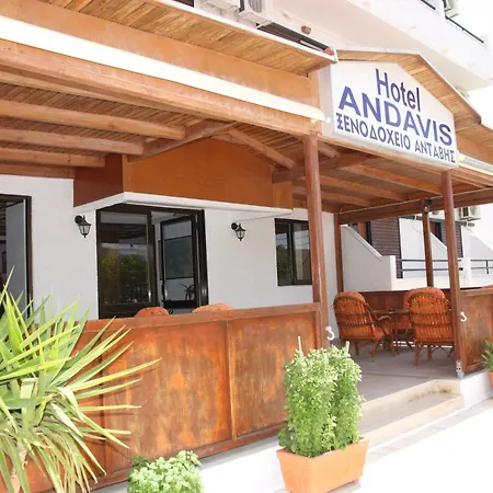 Andavis Hotel (Adults Only)-2