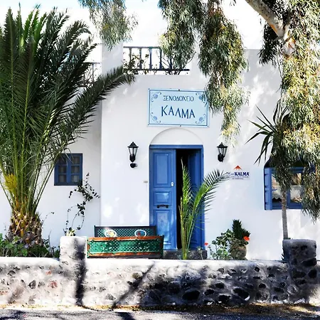 Hotel Kalma-2