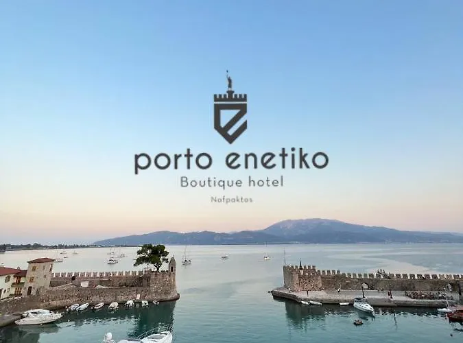 Porto Enetiko Boutique Hotel Ναύπακτος