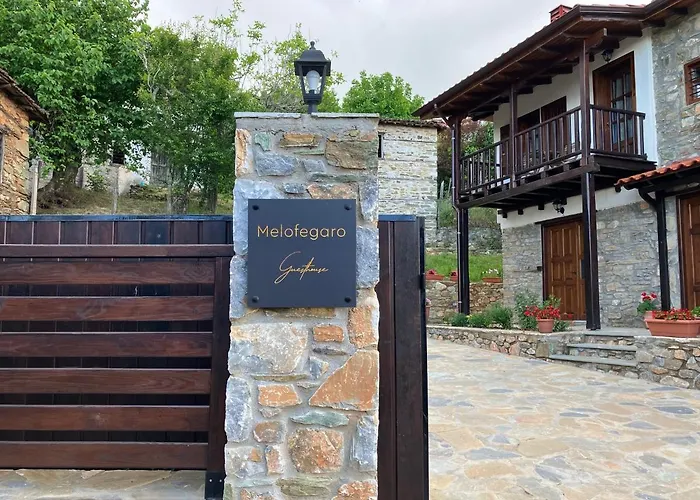 Melofegaro Guesthouse Παλαιός Παντελεήμων