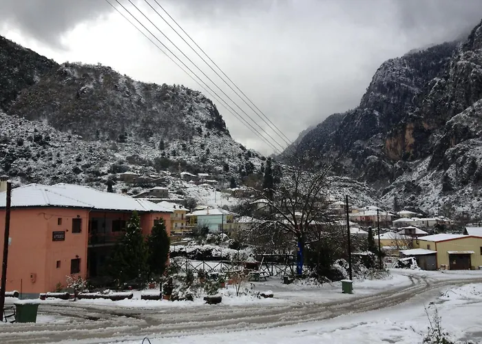 Διαμερίσματα Άρτεμις Κόνιτσα