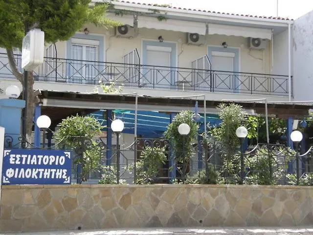 Filoktitis Ξενοδοχείο Μύρινα